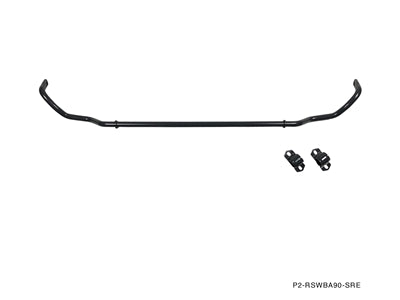 P2M TOYOTA SUPRA 2019+ A90 COMPETITION REAR SWAY BAR + END LINK SET