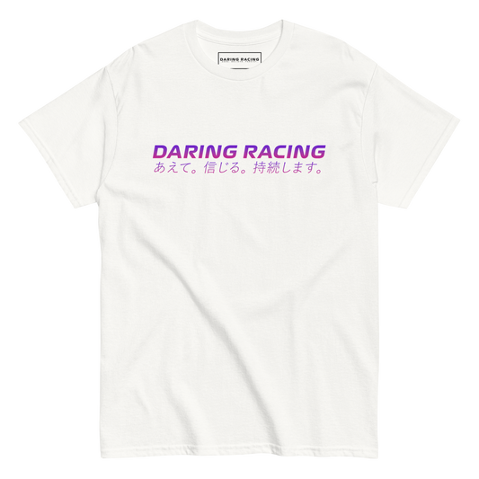 Daring Racing ‘24 - Dare. Believe. Persist. *Japan Edition*